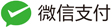 进口化妆品备案及注册申报资料编写之术语法规篇