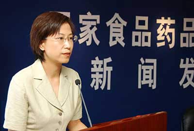 重磅|2008年9月1日始，化妆品申报审批权由卫生部转到国家药监局