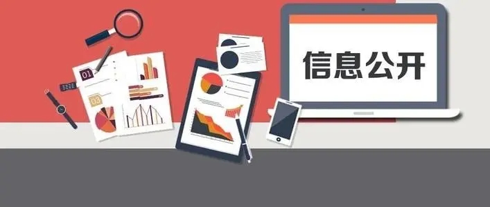 2022年02月18日化妆品批准证明文件（HSCB)待领取信息发布