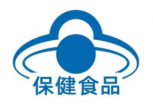 小蓝帽|市场监管总局关于加强保健食品标志管理的公告